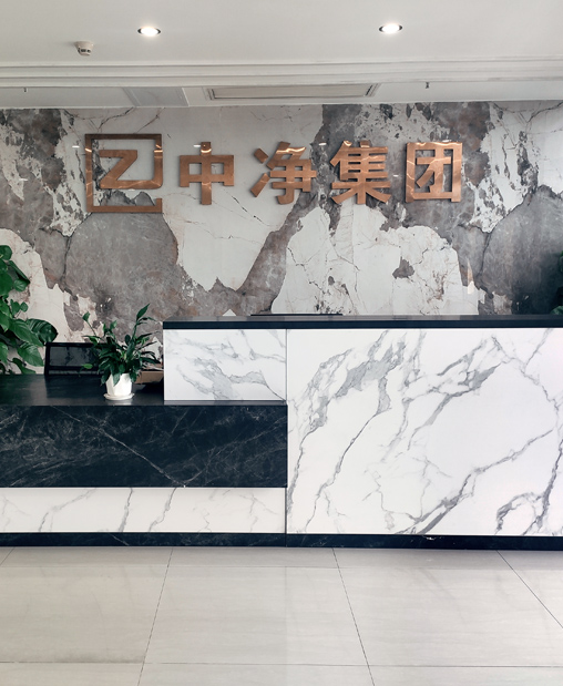 什么是品牌出海咨詢服務？